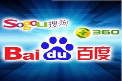SEM服务托管案例：打造企业核心竞争力